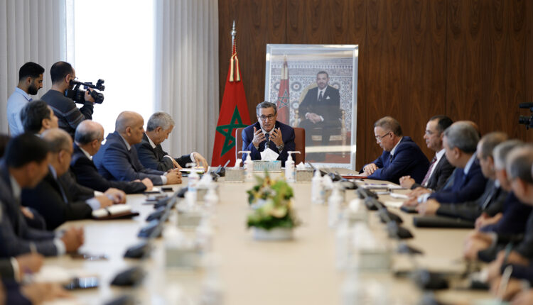 المجلس الحكومي المغربي